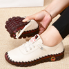 FlexPremium™ Orthopädische Sneakers (Nur Heute 50% Rabatt)