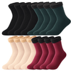 CozyFit Socken - Winter-Samt-Socken (4+4 GRATIS)