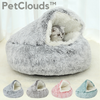 PetClouds™ - Gemütliches Haustierbett (50% RABATT)